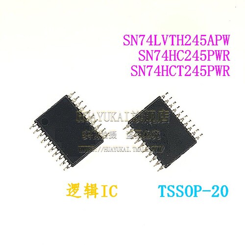 逻辑IC SN74LVTH245APW SN74HC245PWR SN74HCT245PWR