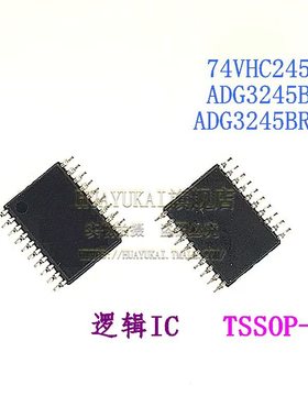 逻辑IC CBT3244APW CBT3245APW FST3244MTCX