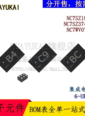 集成电路 NC7SZ19L6X NC7SZ374L6X NC7WV07L6X