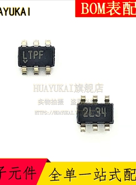 LTC1982ES6 丝印LTPF 门驱动器 封装SOT23-6