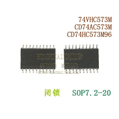 闭锁 74VHC573M CD74AC573M CD74HC573M96