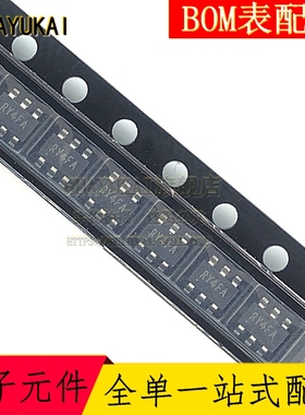 LED驱动IC SY7301ADC 丝印RYxxx SY7301AADC 丝印WGxxx SOT23-6