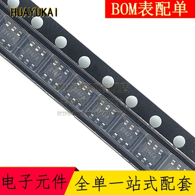 LED驱动IC SY7301ADC 丝印RYxxx SY7301AADC 丝印WGxxx SOT23-6