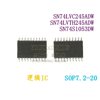 逻辑IC SN74LVC245ADW SN74LVTH245ADW SN74S1053DW