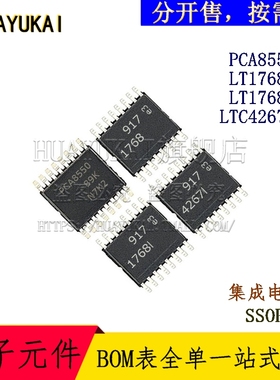 集成电路 PCA8550DB LT1768CGN LT1768IGN LTC4267IGN
