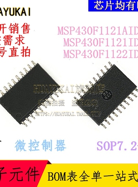 微控制器 MSP430F1121AIDWR MSP430F1121IDWR MSP430F1122IDWR