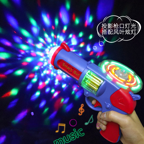 儿童电动声光音乐八音枪手枪玩具