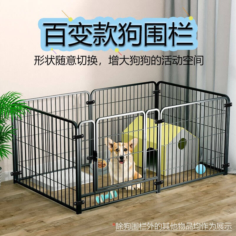 兴达万宠狗围栏宠物狗狗围栏狗栅栏室内隔离门小型犬中型犬护栏泰高性价比高么？
