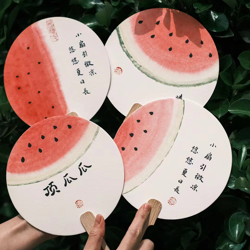 【当天发货】西瓜扇子diy材料包