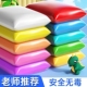 超轻粘土橡皮泥创意儿童益智太空泥粘土泡泡泥彩泥手工安全大包
