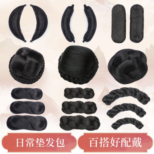 古装假发cos造型牛角包麻花包基础垫发组合发冠古风汉服盘发妆造