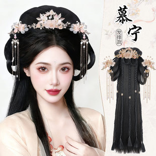 汉服假发全头套古风假发包一体式发箍懒人古装假发造型发髻头饰女