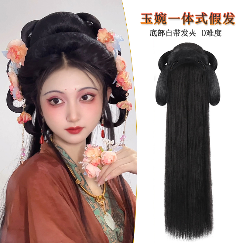 汉服假发一体式发片古风战国袍后压发髻明制襦裙魏晋风发包发饰