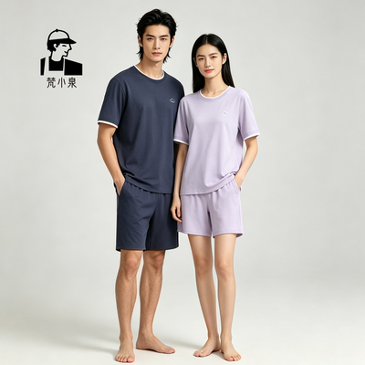 梵小泉夏季情侣胸垫外穿家居套装