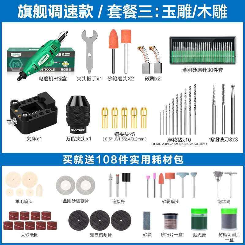 雕刻机配件全套不锈钢双色板升降台木头小型驱动器diy激光木材pvc|msdalam kategori perkakasan/alat, Alat-alat kuasa, pengisar/pengisar sudut - dari Buy2taobao.com untuk memberikan perkhidmatan ejen Taobao profesional membeli
