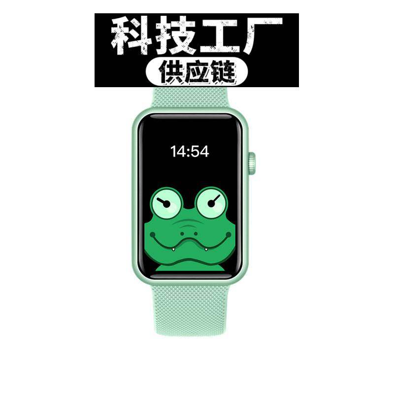 深圳易青藤智能手表新款体温智能手环通话血压血氧心率计步睡眠监,智能设备,智能手表,淘宝优惠券,粉丝福利购,淘宝优惠卷