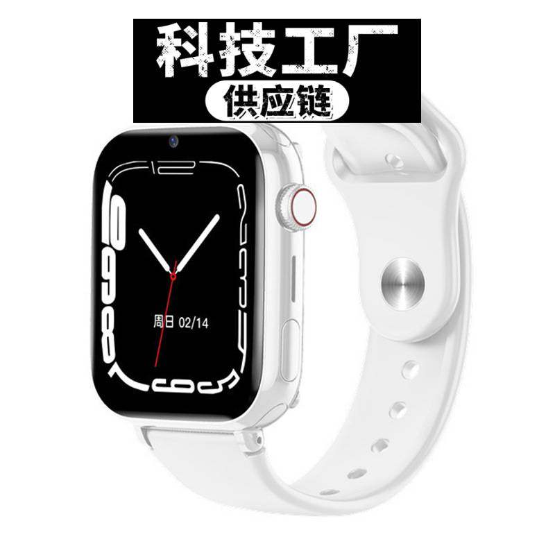 深圳亦青藤电话手表 全网通儿童智能电话视频通话拍照防水定位手,智能设备,智能手表,淘宝优惠券,粉丝福利购,淘宝优惠卷