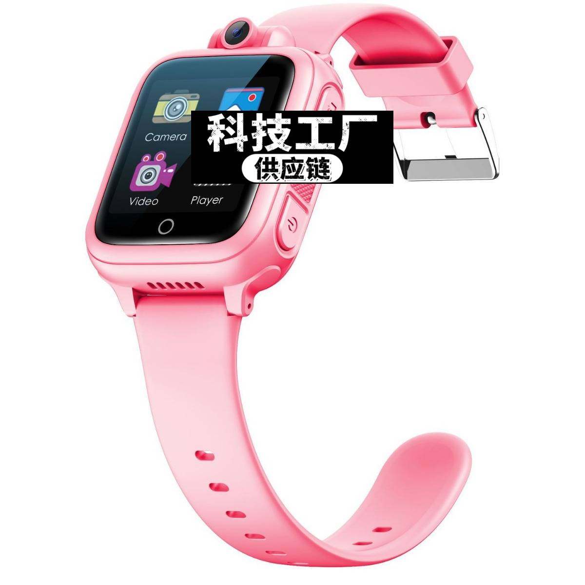 亦青藤智能手表新款儿童玩具游戏智能支持拍照录视频音计步言,智能设备,智能手表,淘宝优惠券,粉丝福利购,淘宝优惠卷