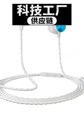 蓝牙耳机入耳式爆款有线式耳机线控带麦歌 重低音线控带麦魔音耳