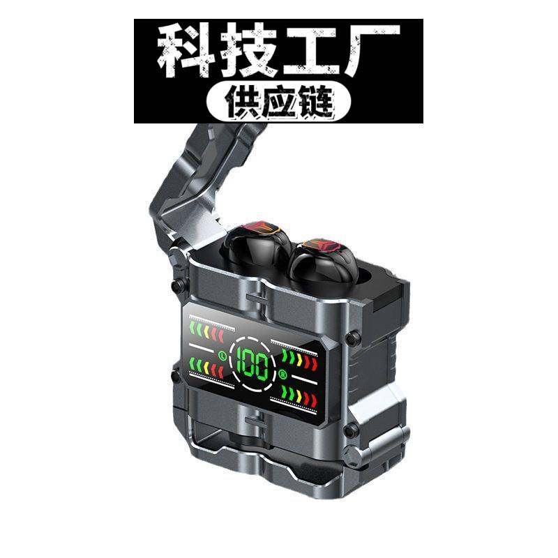 睿禾深圳科技蓝牙耳机新款耳机侣款四颗两对触摸数显无线防水.新,影音电器,蓝牙耳机,淘宝优惠券,粉丝福利购,淘宝优惠卷