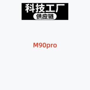 深圳金安达科技新款耳机无线式滑盖降噪迷你电竞游戏耳机新款科技