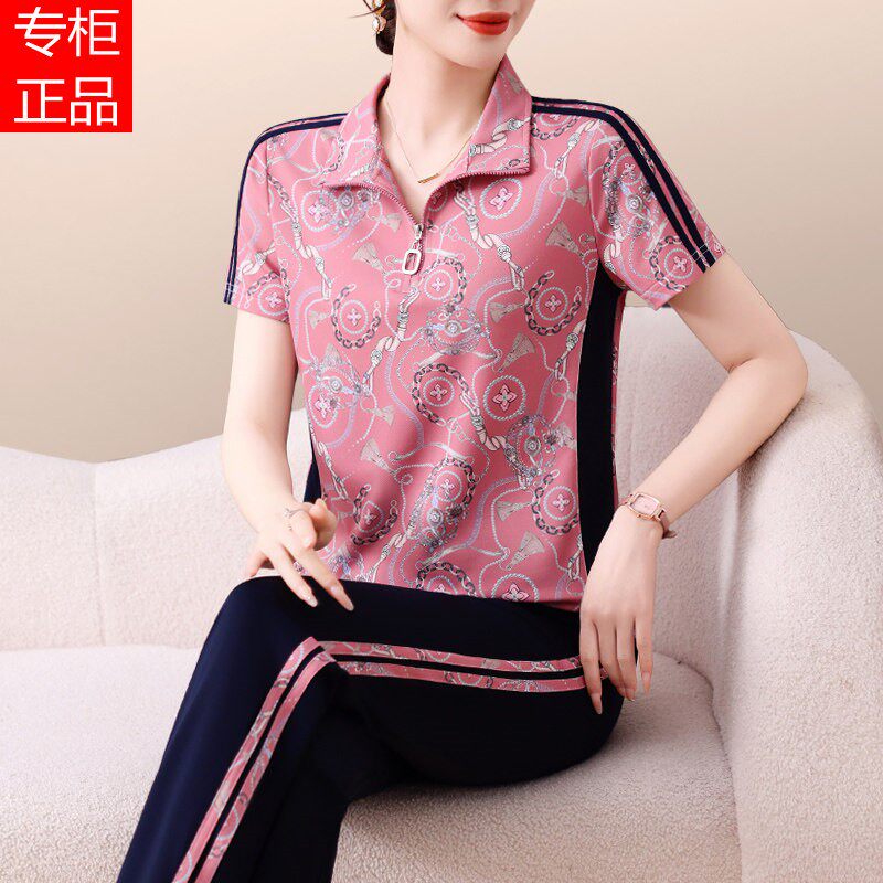 官方迈耐克斯花色运动套装女夏季2026新款冰丝短袖洋气妈妈休闲减