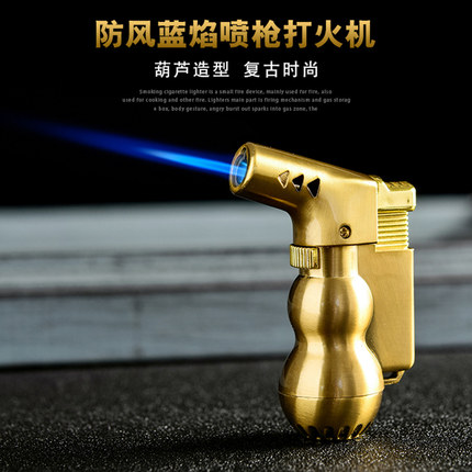 个性创意艾灸点香雪茄焊枪打火机金属喷枪直冲防风充气点火器