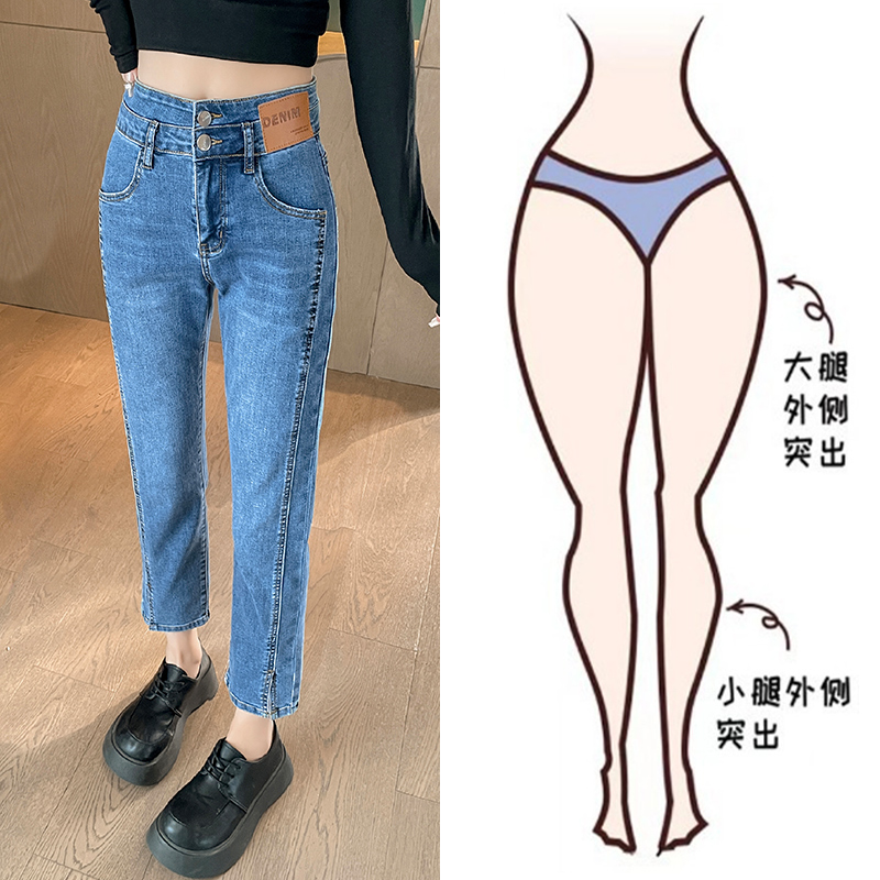 窄版直筒牛仔裤女夏季薄款八分2025年新款高腰小个子九分烟管裤子
