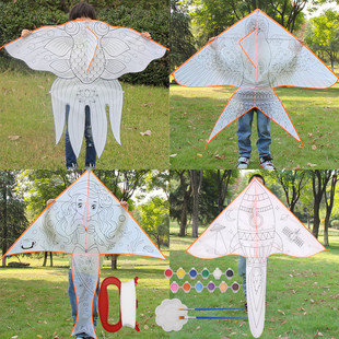 麦元 1.4米微风易飞亲子教学儿童填色手绘风筝diy手工自制材料 新款