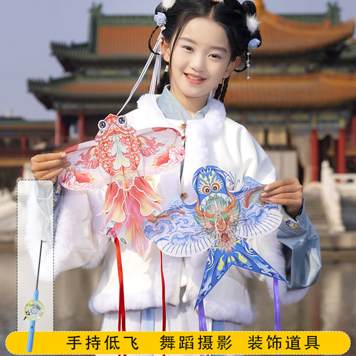 麦元新拍摄舞蹈道具竹签迷你风筝