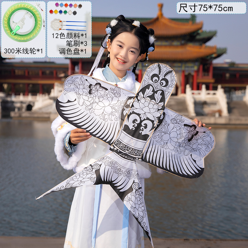 diy手工艺填色竹子自制涂鸦风筝