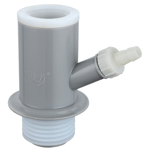 下水管三通接头洗衣机排水管双出水两用二合一面盆空调三头通四通