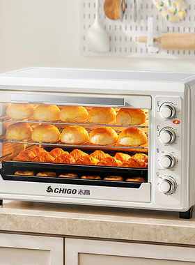 志高电烤箱家用烘焙专用多功能空气炸烤箱60L大容量商用一体机器