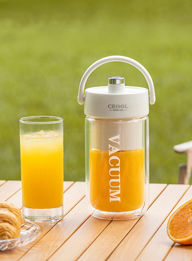 ceool便携式榨汁机双层玻璃多功能碎冰果汁机家用保温冰霸榨汁杯