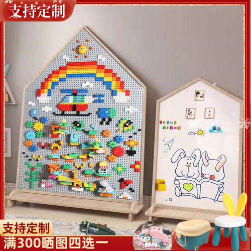 帕卡诺儿童画板积木墙学习益智
