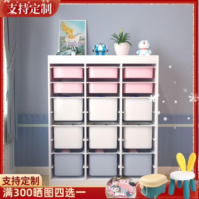 儿童实木书架玩具收纳宝宝