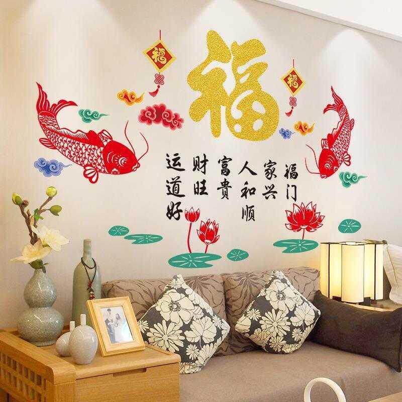 3D立体墙贴画客厅电视背景墙装饰墙壁纸贴纸风景壁画自贴自粘墙纸在类目 家居饰品, 贴饰, 墙贴中 - 来自Buy2taobao.com提供专业的淘宝代购服务