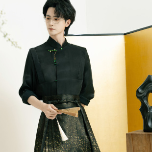 女生汉服套装 国风衬衣织金马面裙男款 新中式 昭华赋原创汉服男装