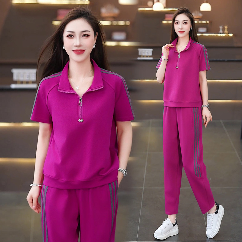 时尚休闲服运动套装女士2026夏季新款洋气半拉链短袖束脚裤两件套