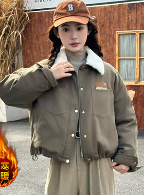 加厚保暖棉衣外套女冬季新款时尚休闲洋气百搭减龄短款派克服棉服