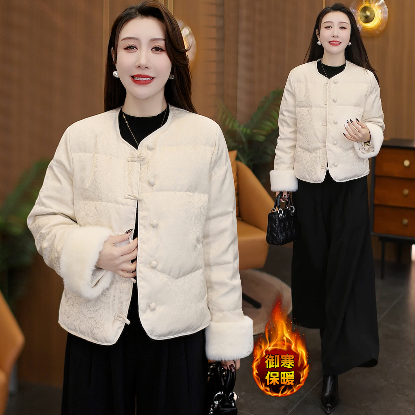 新中式国风盘扣设计感短款羽绒服女冬季新款高级感洋气质保暖外套,女装/女士精品,羽绒服,淘宝优惠券,粉丝福利购,淘宝优惠卷