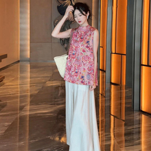 新中式国风套装女夏季新款高级感时尚气质无袖上衣阔腿裤两件套