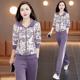 洋气减龄连帽花色外套直筒裤 休闲运动套装 时尚 新款 两件套 女春秋季