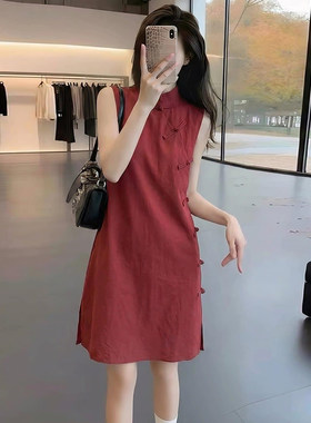 新中式国风改良旗袍连衣裙女2026夏季新款立领无袖复古盘扣小裙子