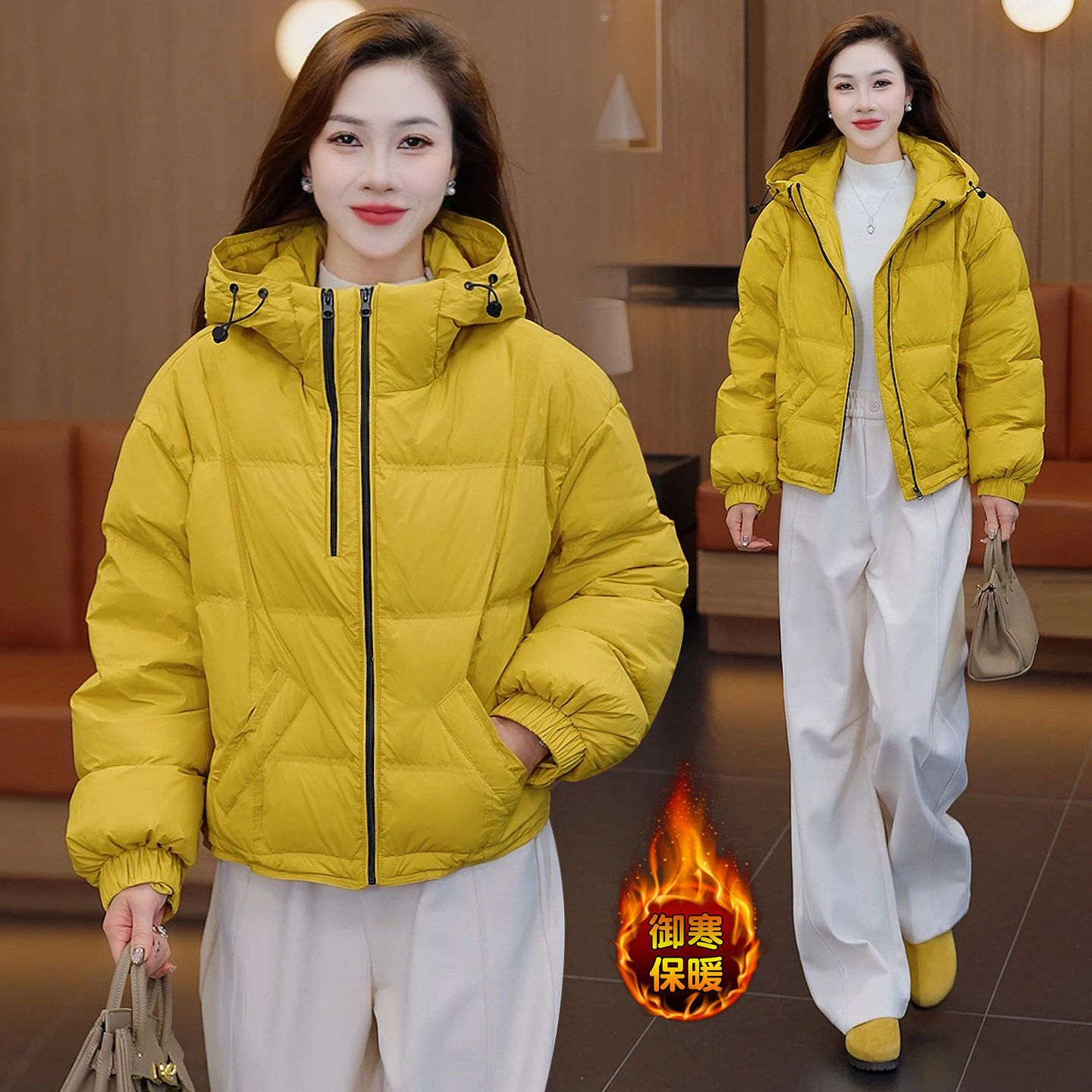 宽松休闲连帽羽绒服外套女冬季新款洋气韩版百搭双拉链白鸭绒上衣