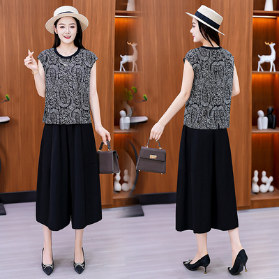 夏季新款时尚韩版无袖上衣七分阔腿裤两件套女士遮肉显瘦气质套装