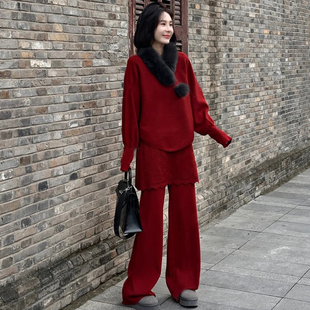 时尚慵懒风针织套装女新春洋气质显瘦减龄高级感阔腿裤时髦两件套