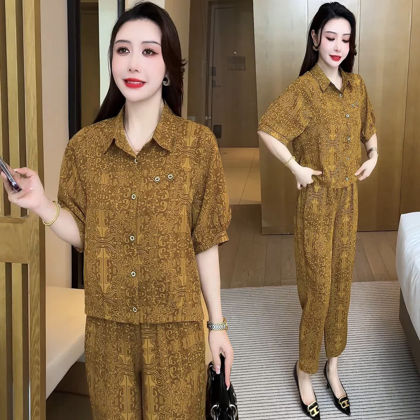 时尚套装女2026夏季新款休闲洋气质韩版短袖翻领衬衫哈伦裤两件套