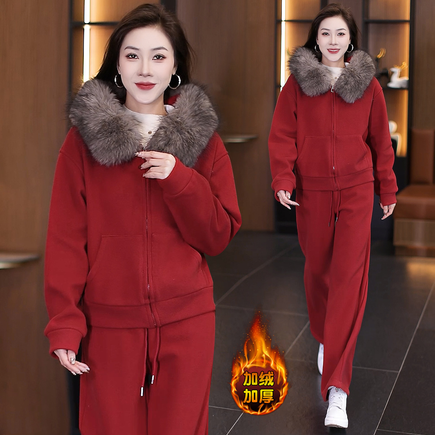 加绒加厚毛领连帽外套阔腿裤两件套女冬季新款时尚休闲洋气质套装