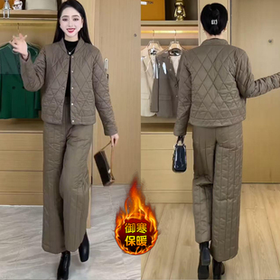 加厚保暖套装 菱格外套阔腿裤 女士2025冬季 洋气韩版 两件套 新款 时尚